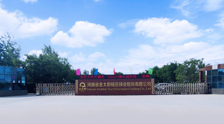 路雖遠(yuǎn)，行則將至 事雖難，做則必成 — 2022 我們走過(guò)的精彩瞬間